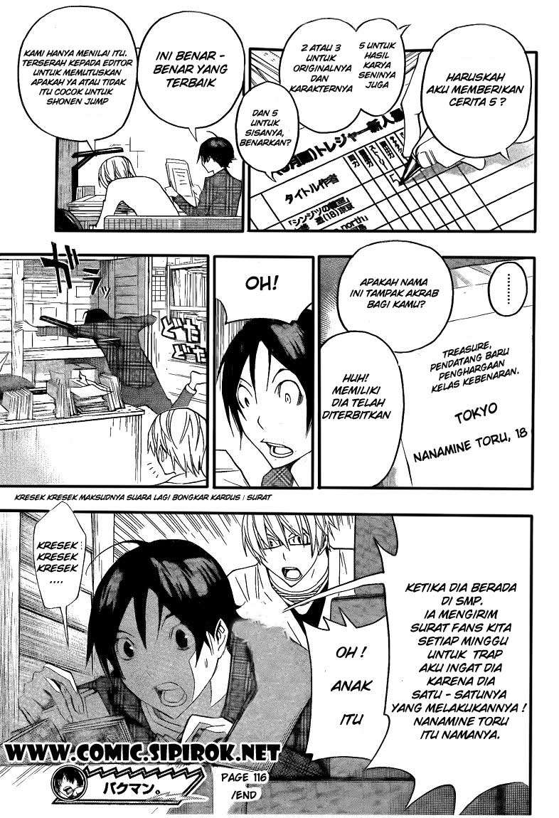 Bakuman Chapter 116 Gambar 20