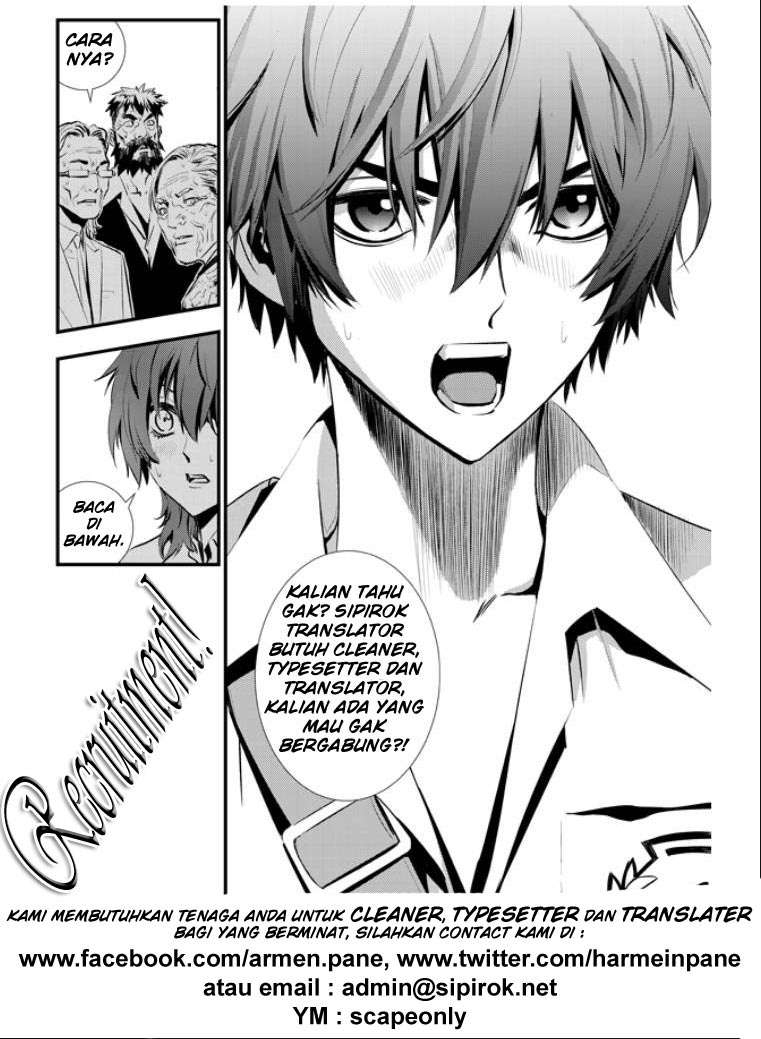 Bakuman Chapter 116 Gambar 21