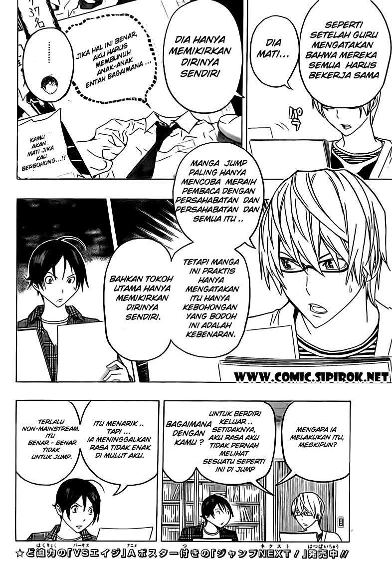 Bakuman Chapter 116 Gambar 3