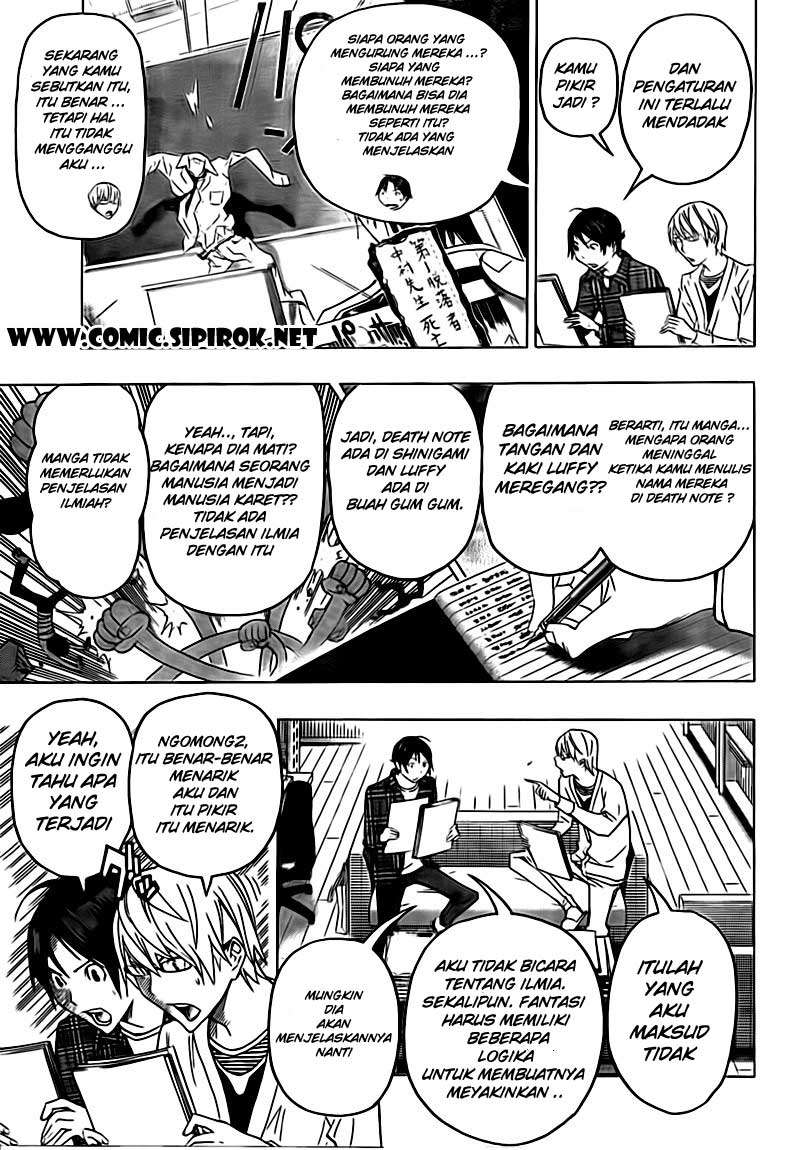 Bakuman Chapter 116 Gambar 4