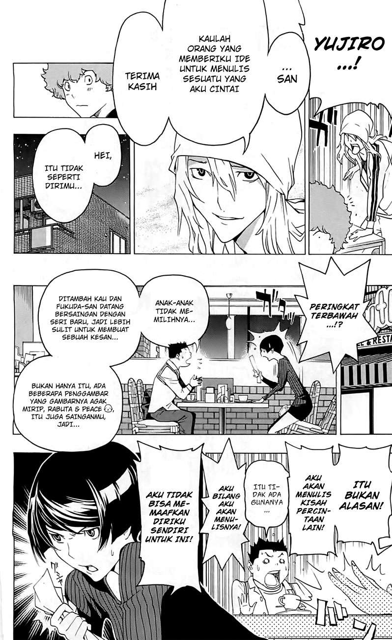 Bakuman Chapter 113 Gambar 18