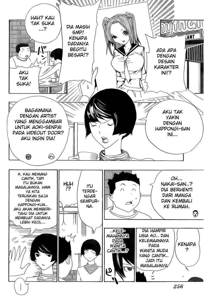 Bakuman Chapter 112 Gambar 14