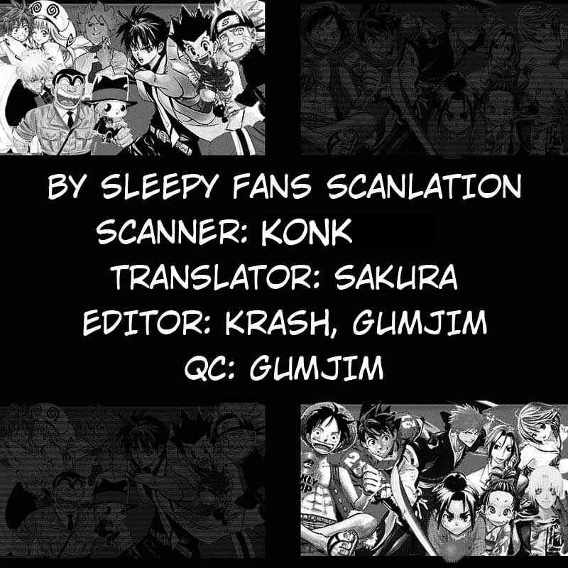 Bakuman Chapter 112 Gambar 21