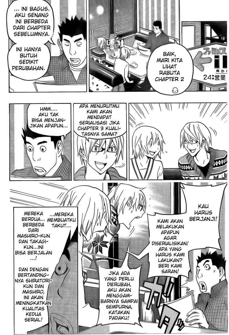 Bakuman Chapter 111 Gambar 10