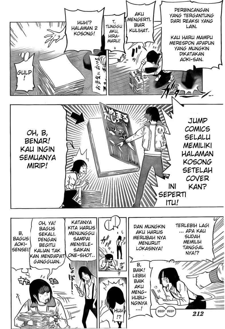 Bakuman Chapter 111 Gambar 12