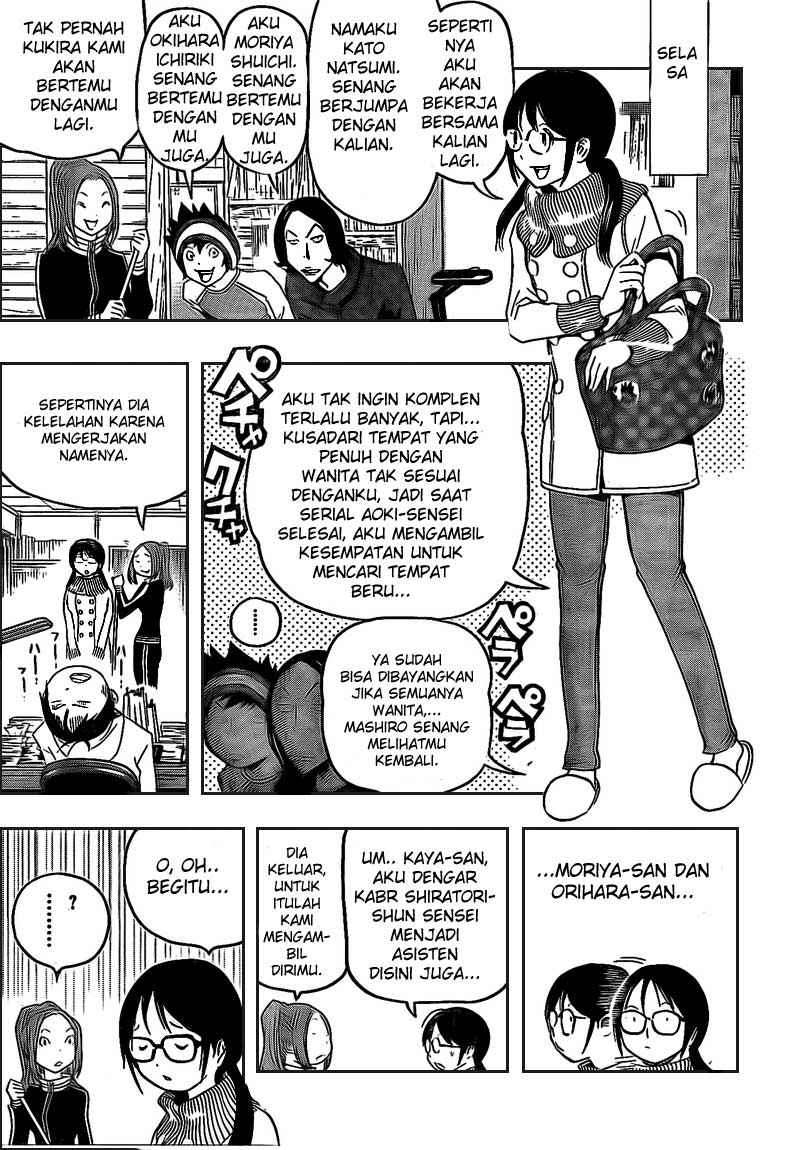 Bakuman Chapter 111 Gambar 13