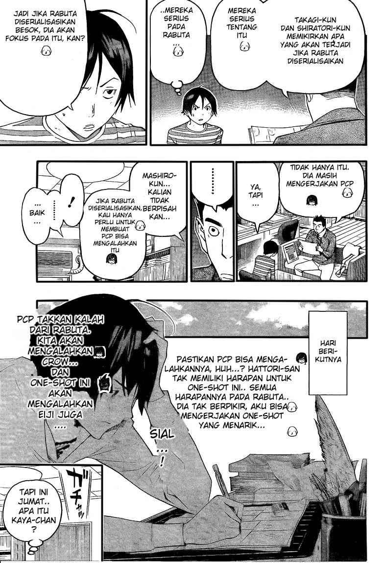 Bakuman Chapter 111 Gambar 17