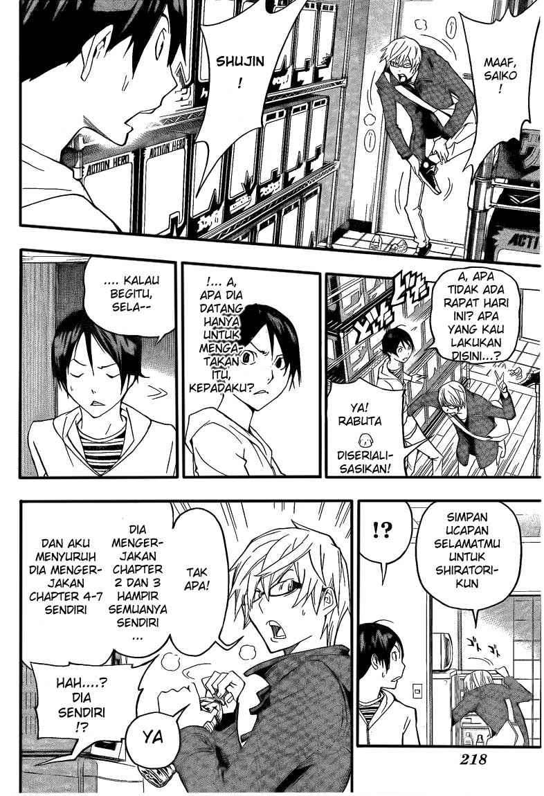 Bakuman Chapter 111 Gambar 18