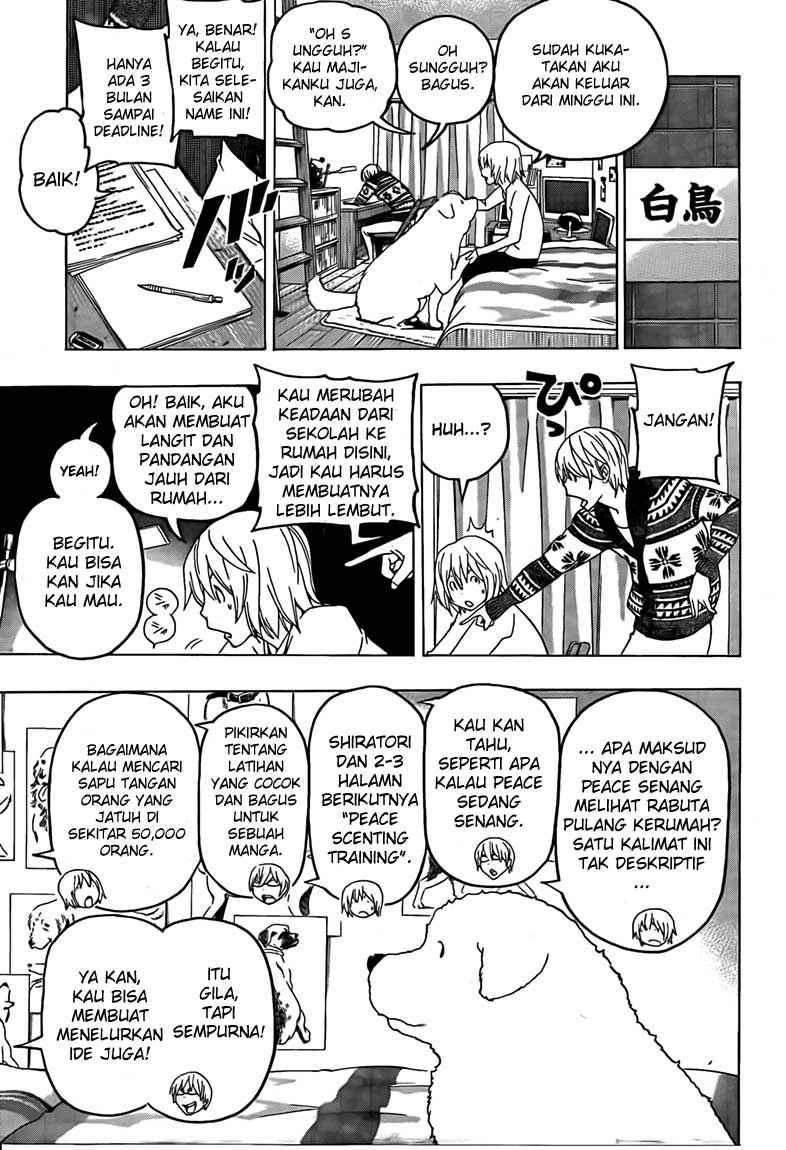 Bakuman Chapter 111 Gambar 3