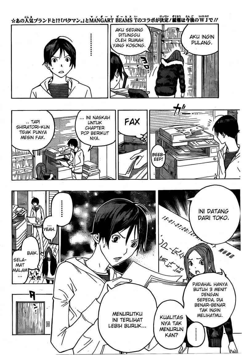 Bakuman Chapter 111 Gambar 4