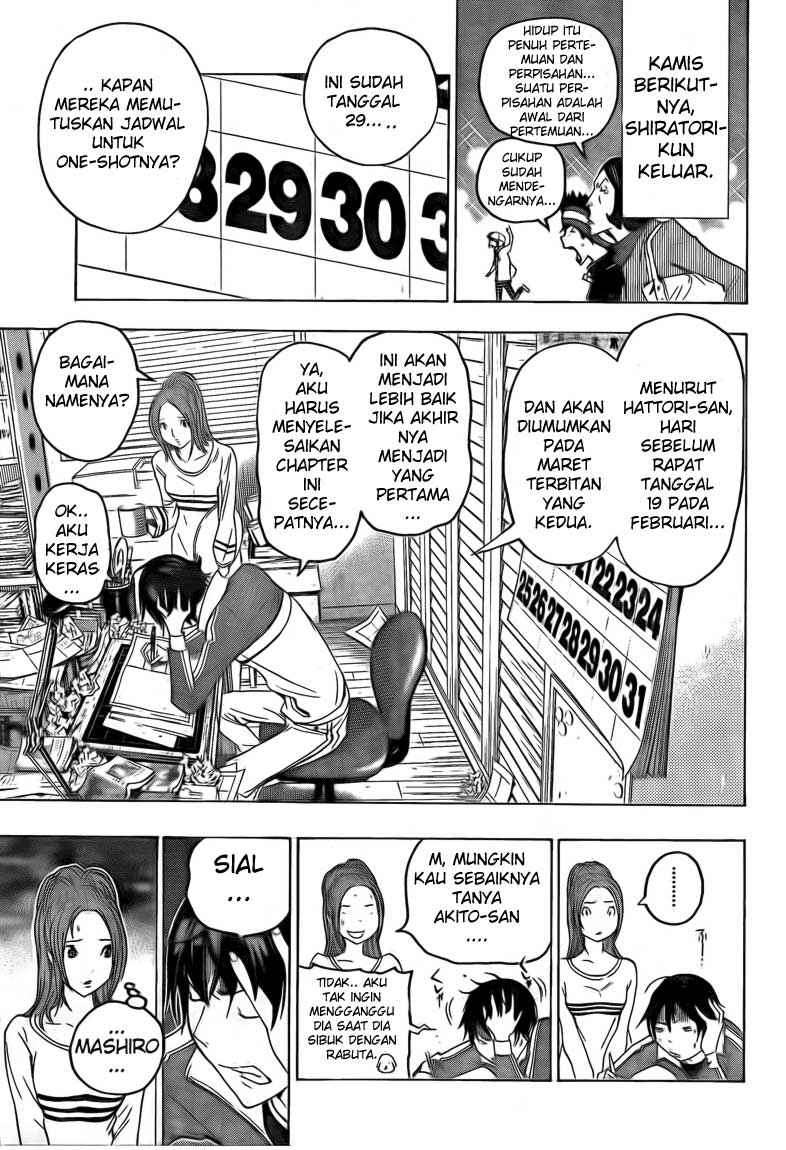 Bakuman Chapter 111 Gambar 9