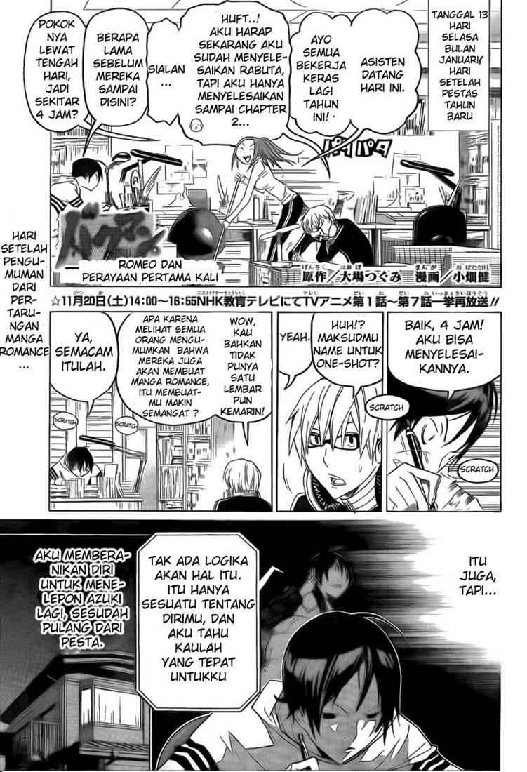 Baca Komik Bakuman Chapter 109 Gambar 1