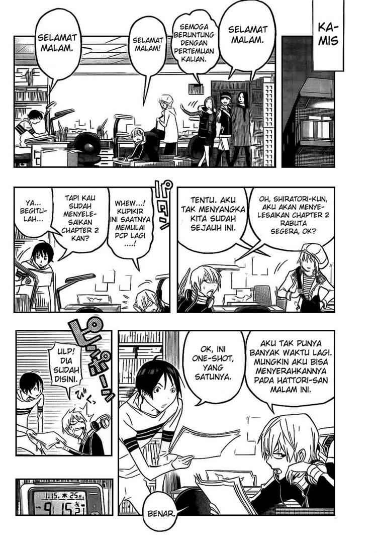 Bakuman Chapter 109 Gambar 10