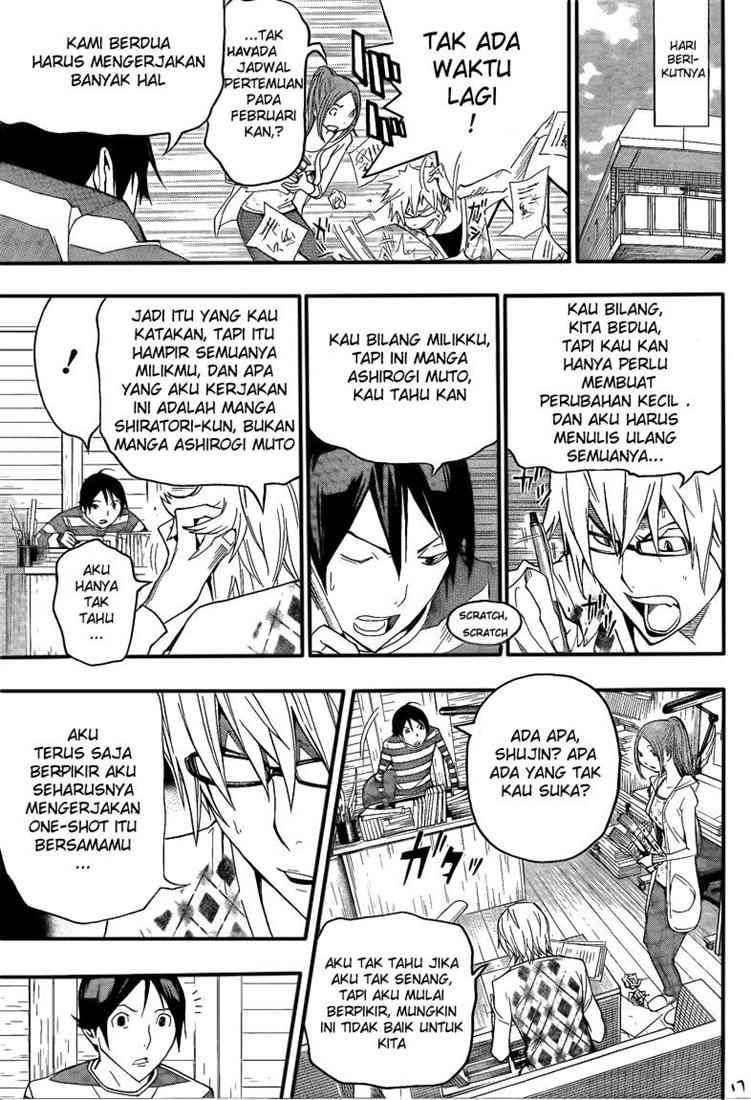 Bakuman Chapter 109 Gambar 17