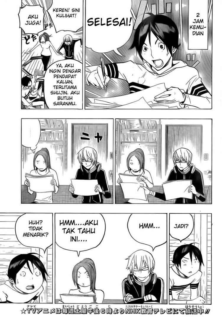 Bakuman Chapter 109 Gambar 3