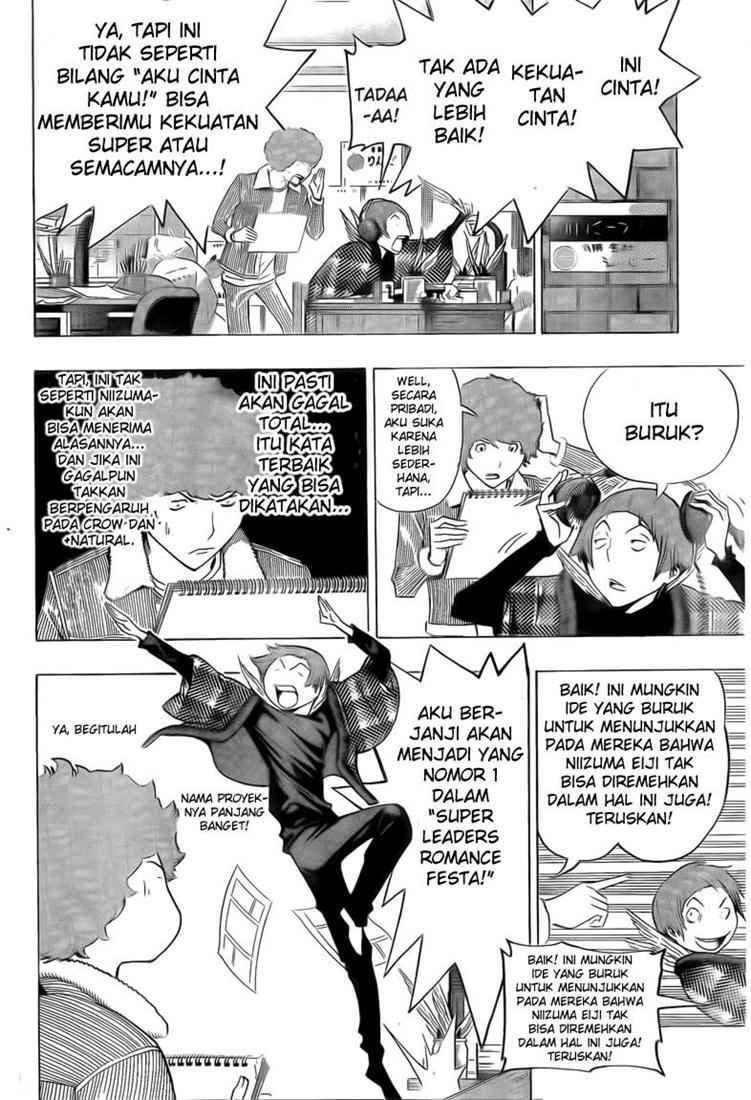 Bakuman Chapter 109 Gambar 6