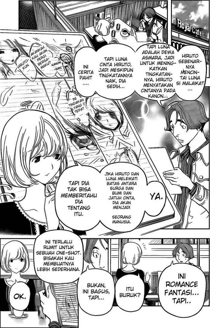 Bakuman Chapter 109 Gambar 7