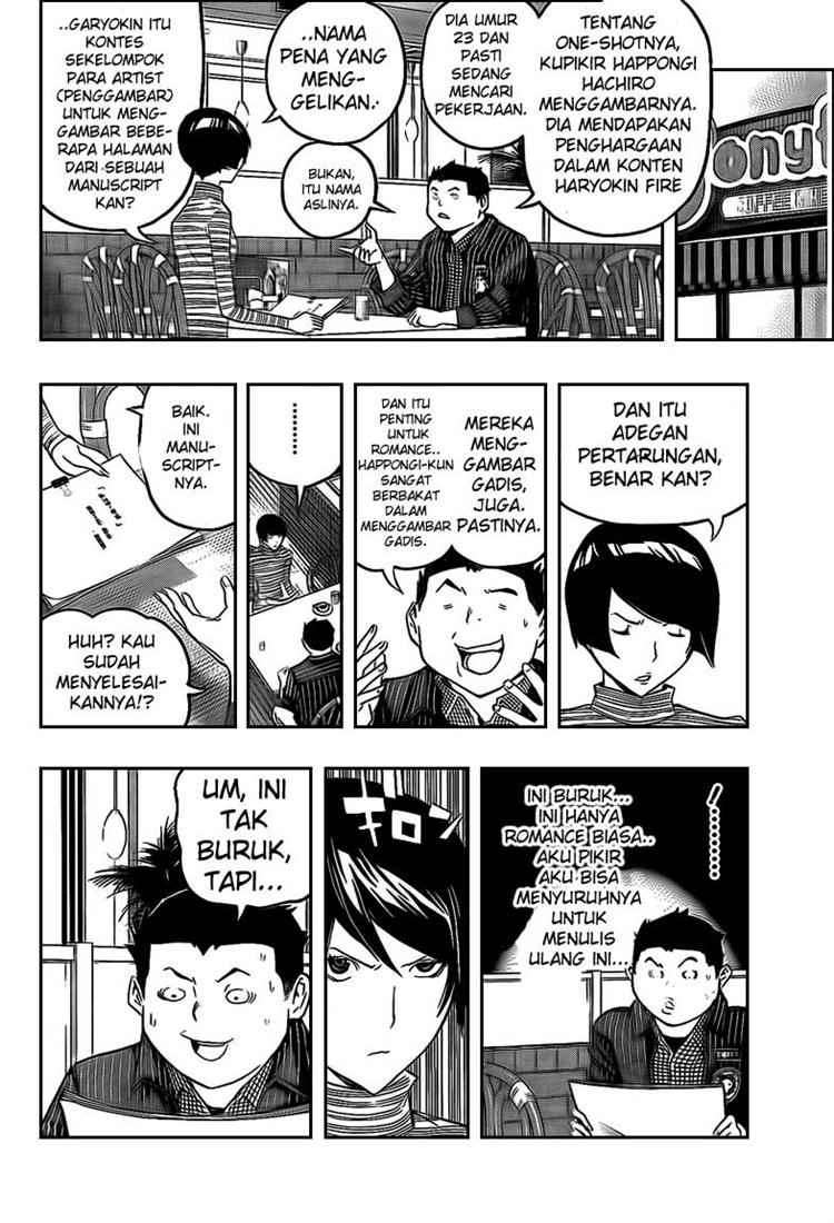 Bakuman Chapter 109 Gambar 8