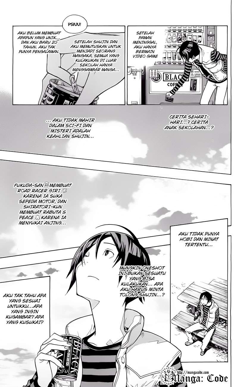 Bakuman Chapter 107 Gambar 15