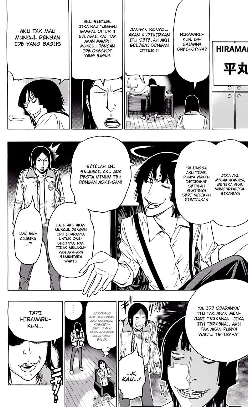 Bakuman Chapter 107 Gambar 16