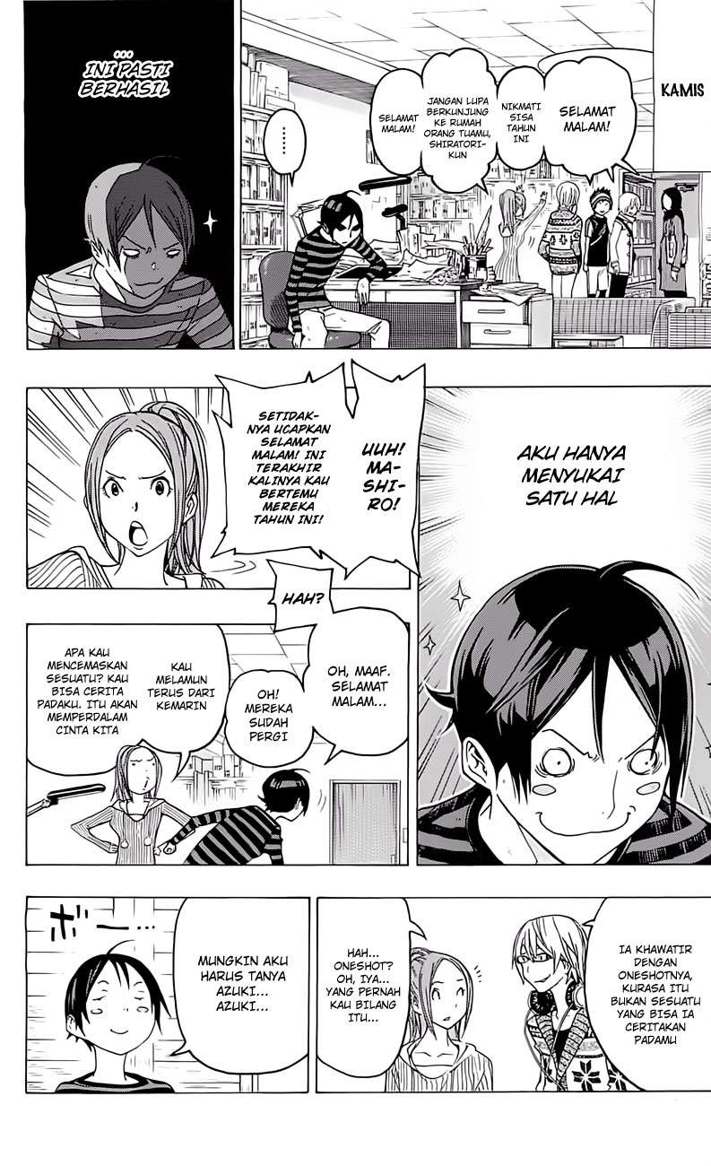 Bakuman Chapter 107 Gambar 18