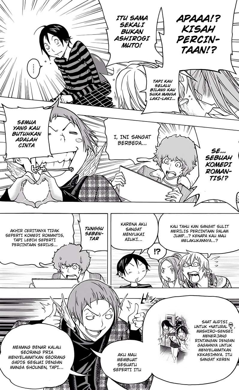 Bakuman Chapter 107 Gambar 20