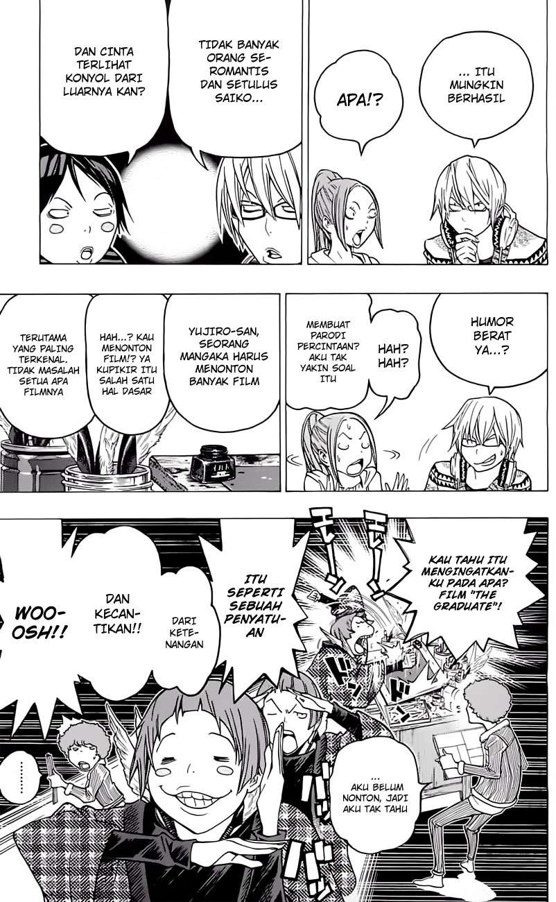 Bakuman Chapter 107 Gambar 21