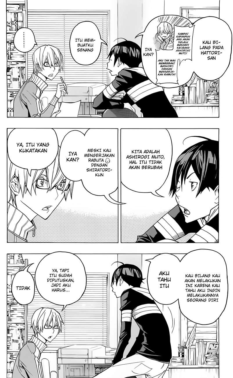 Bakuman Chapter 107 Gambar 6