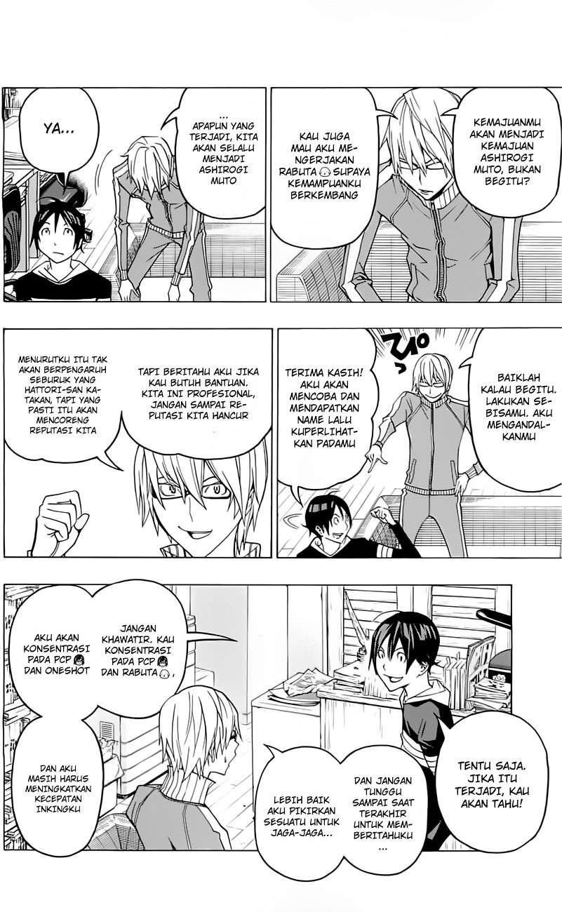 Bakuman Chapter 107 Gambar 8