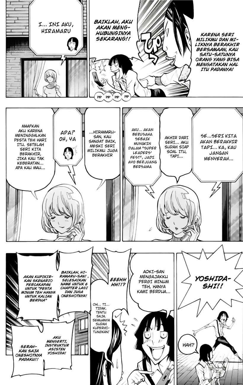 Bakuman Chapter 106 Gambar 12