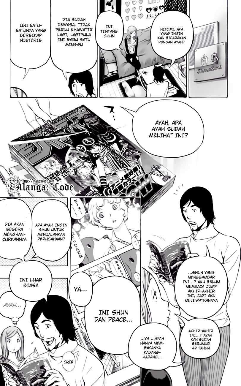 Bakuman Chapter 105 Gambar 13