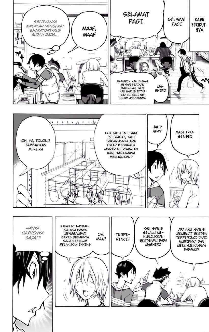 Bakuman Chapter 105 Gambar 14