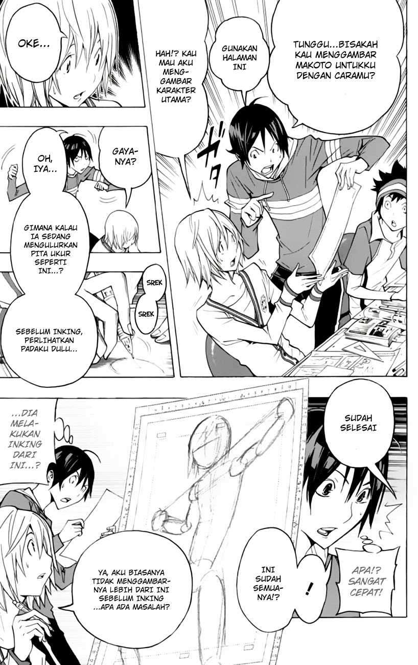 Bakuman Chapter 105 Gambar 15