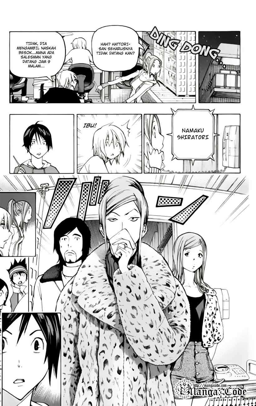 Bakuman Chapter 105 Gambar 17