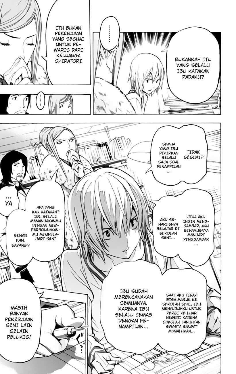 Bakuman Chapter 105 Gambar 19