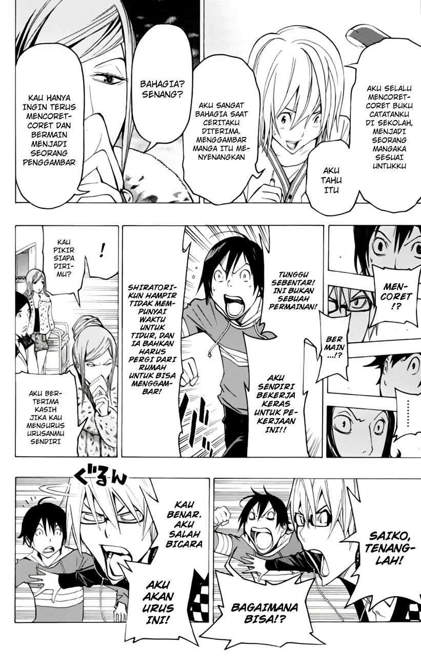 Bakuman Chapter 105 Gambar 20