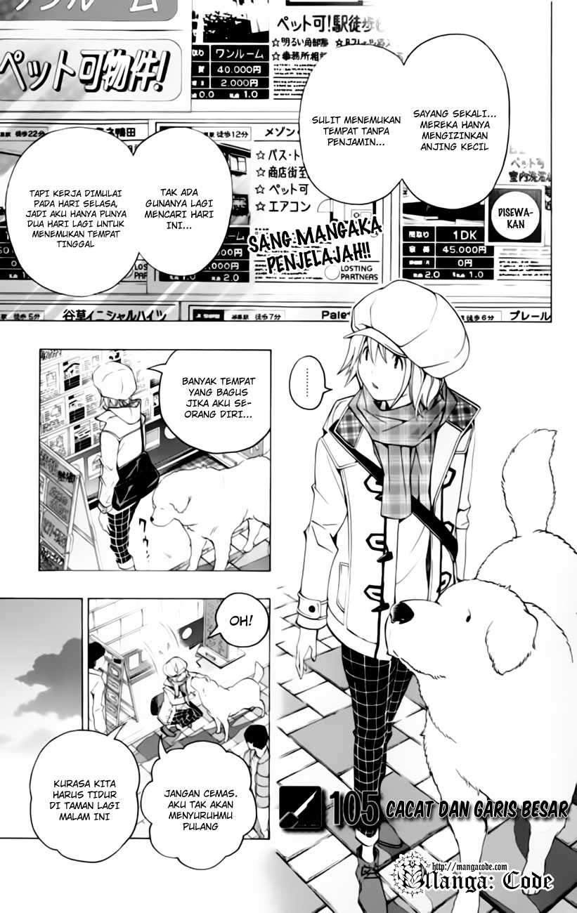 Bakuman Chapter 105 Gambar 3