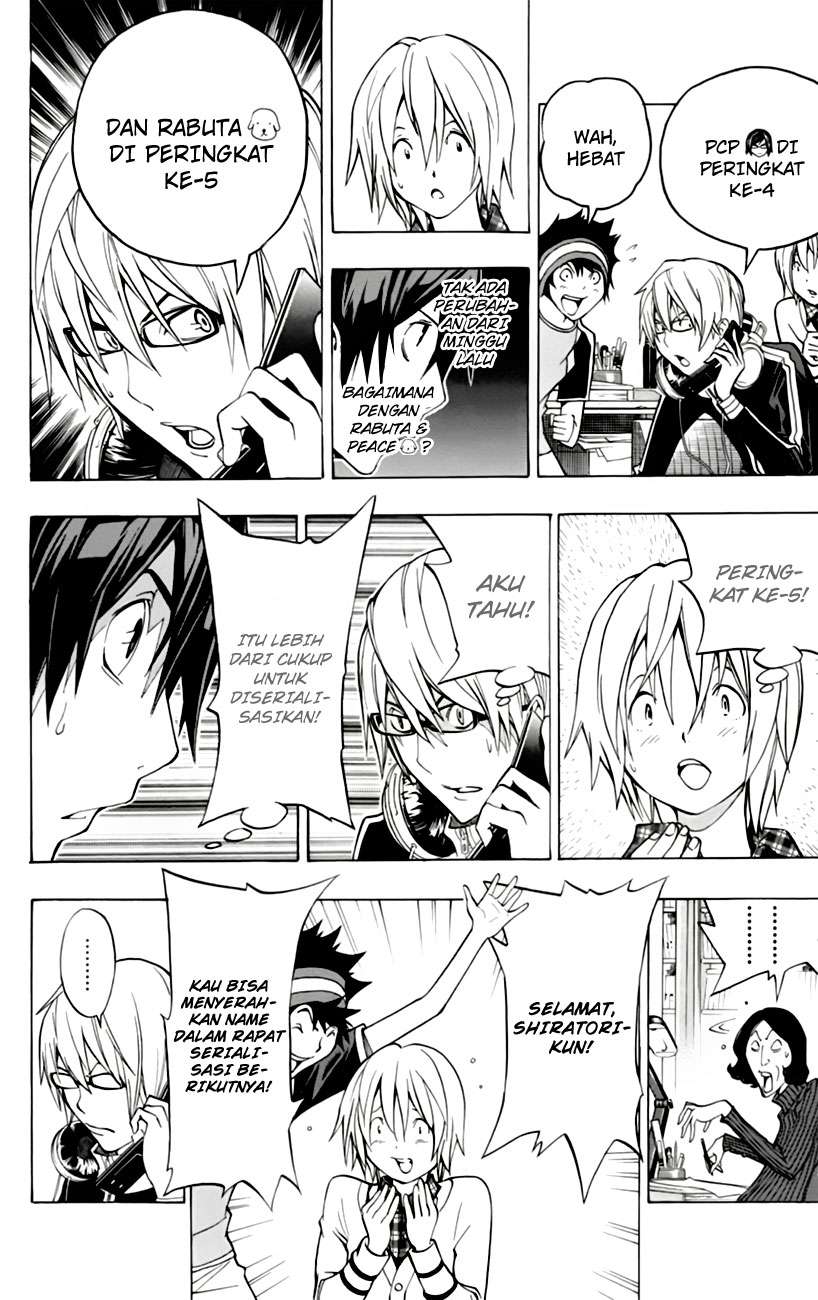 Bakuman Chapter 103 Gambar 12