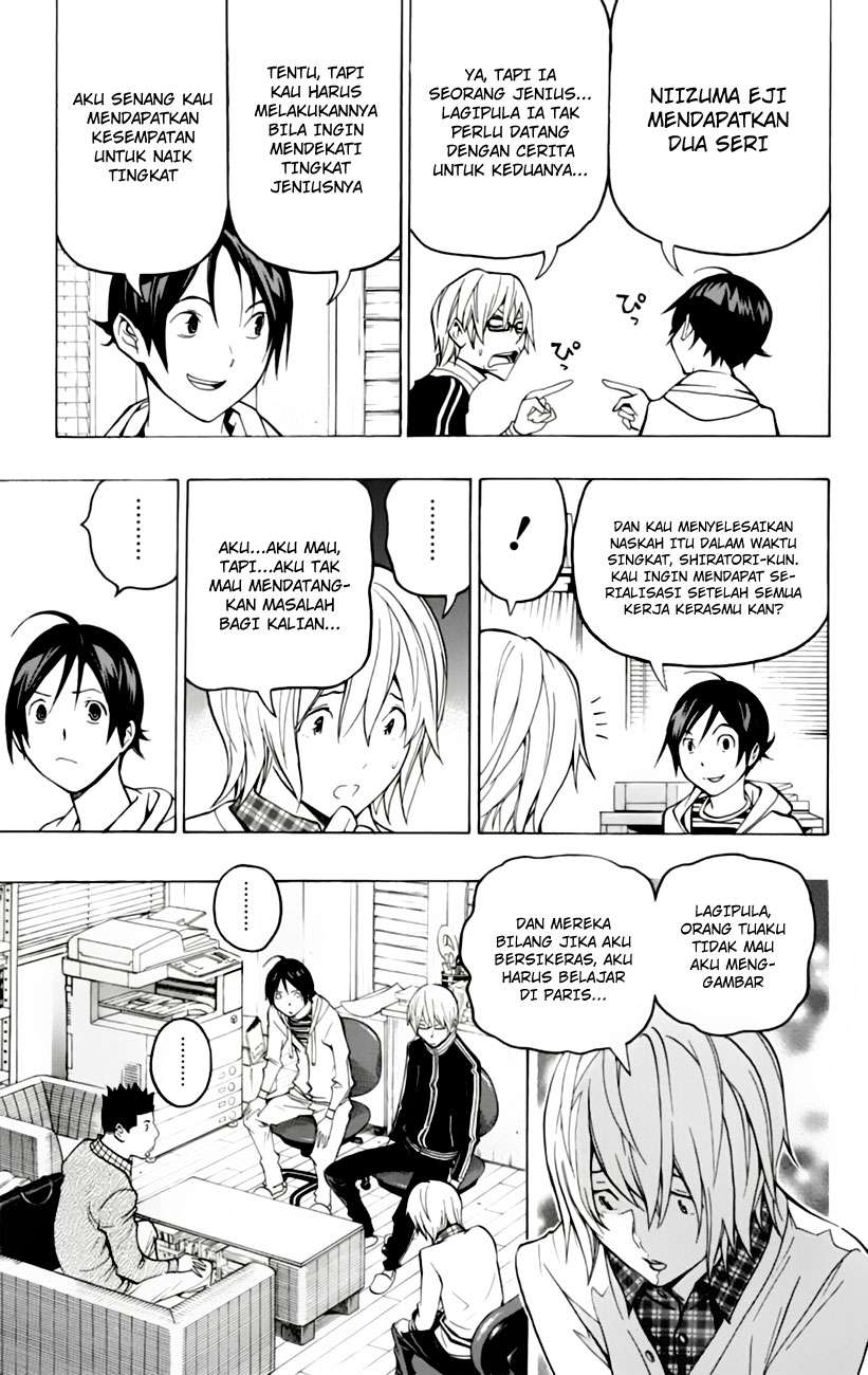 Bakuman Chapter 103 Gambar 15