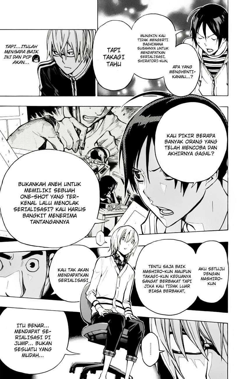 Bakuman Chapter 103 Gambar 17