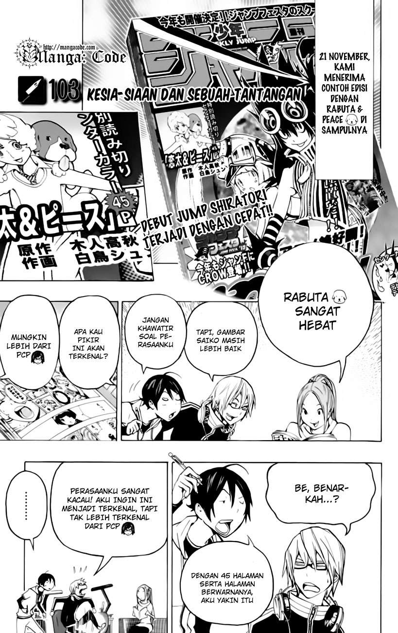 Bakuman Chapter 103 Gambar 3