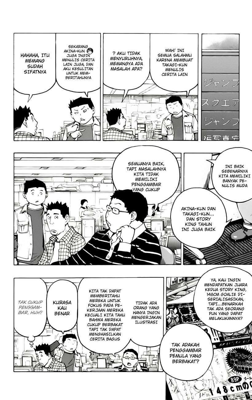 Bakuman Chapter 103 Gambar 8