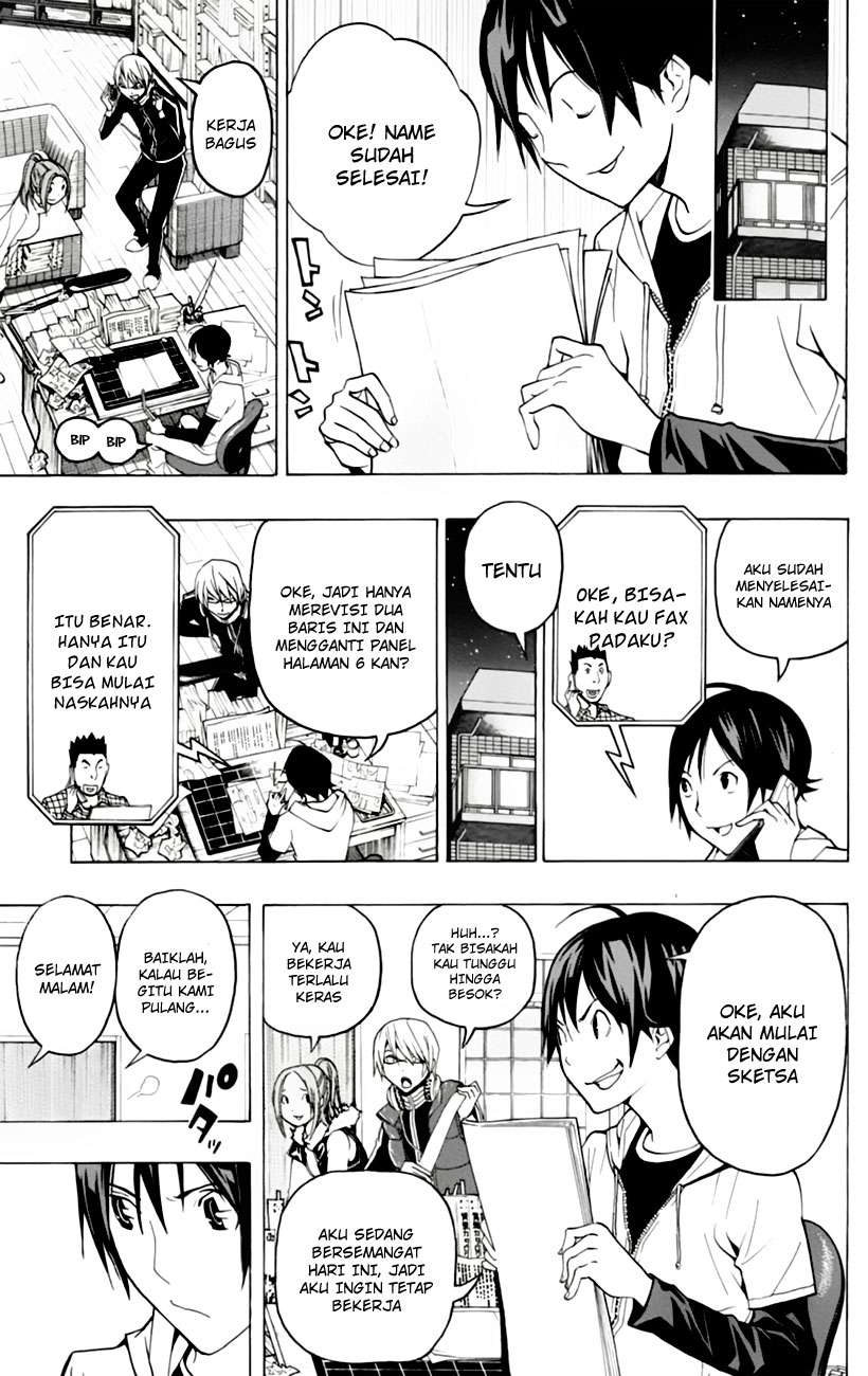 Bakuman Chapter 103 Gambar 9