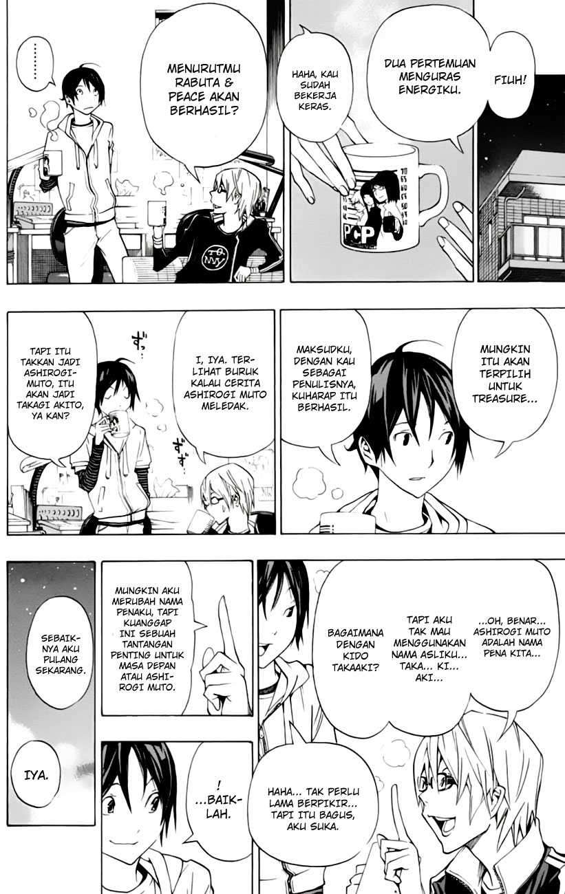 Bakuman Chapter 102 Gambar 10