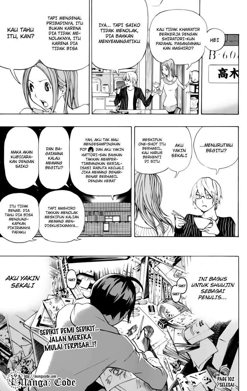 Bakuman Chapter 102 Gambar 23