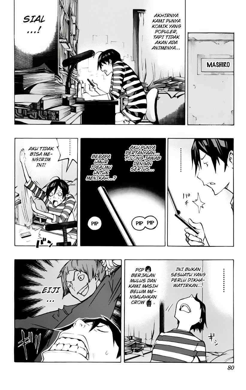 Bakuman Chapter 101 Gambar 12