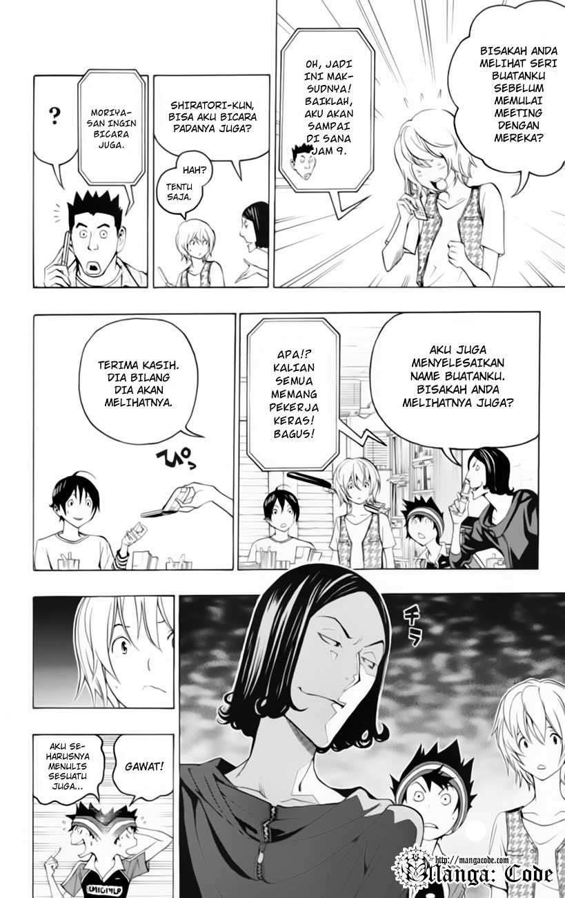 Bakuman Chapter 101 Gambar 16