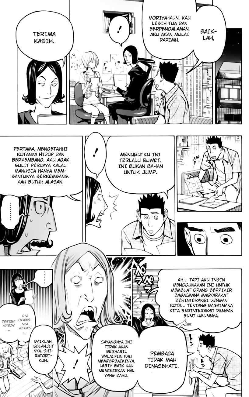 Bakuman Chapter 101 Gambar 17