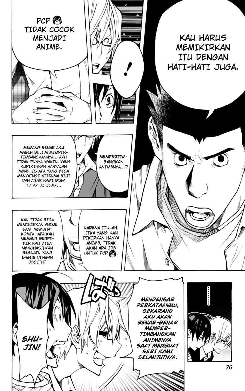 Bakuman Chapter 101 Gambar 8