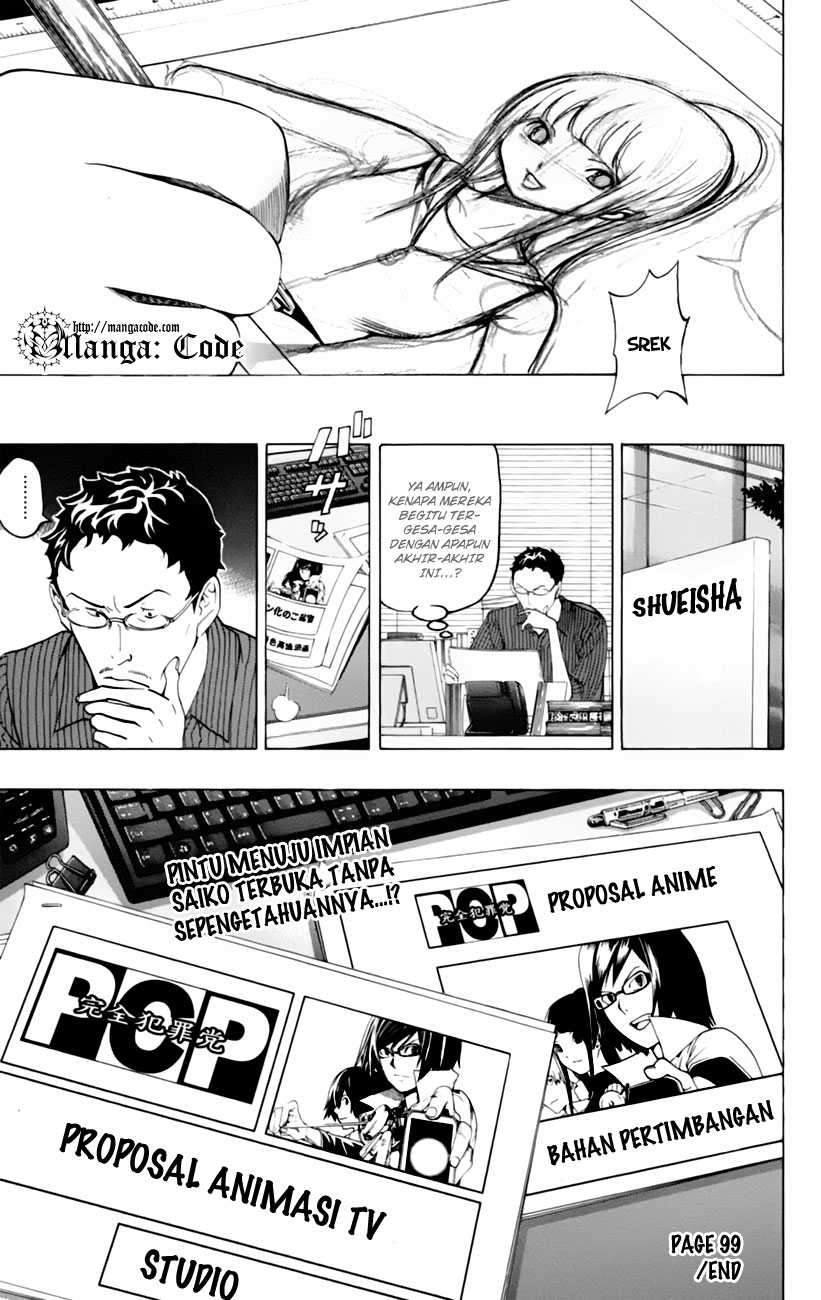 Bakuman Chapter 99 Gambar 21